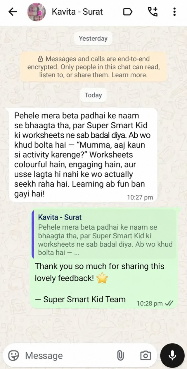 Customer feedback 5 of 5